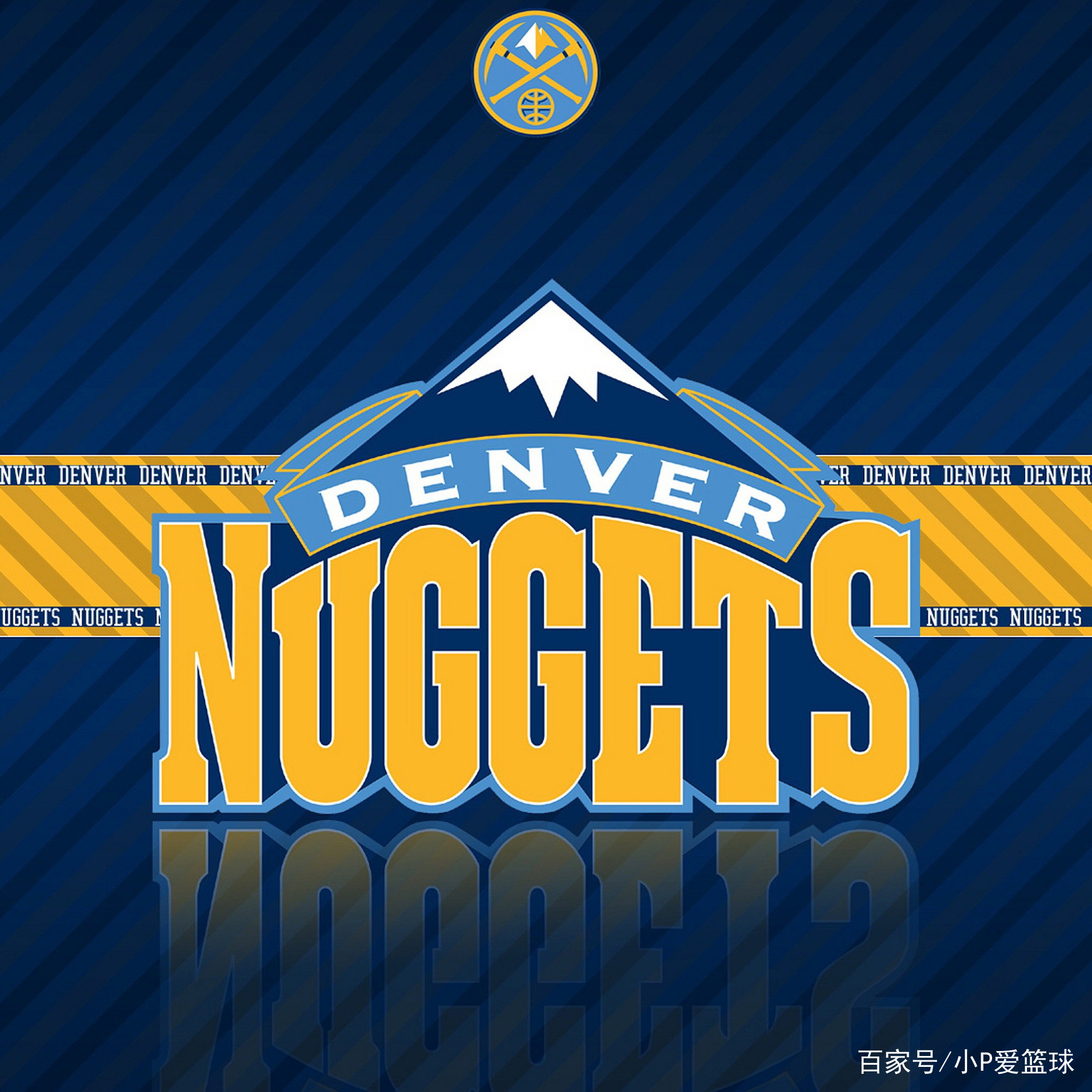 现持