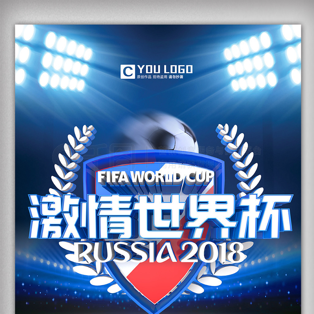 尬阶