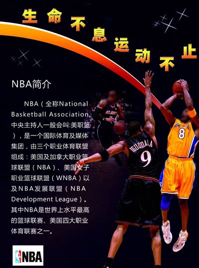 度细