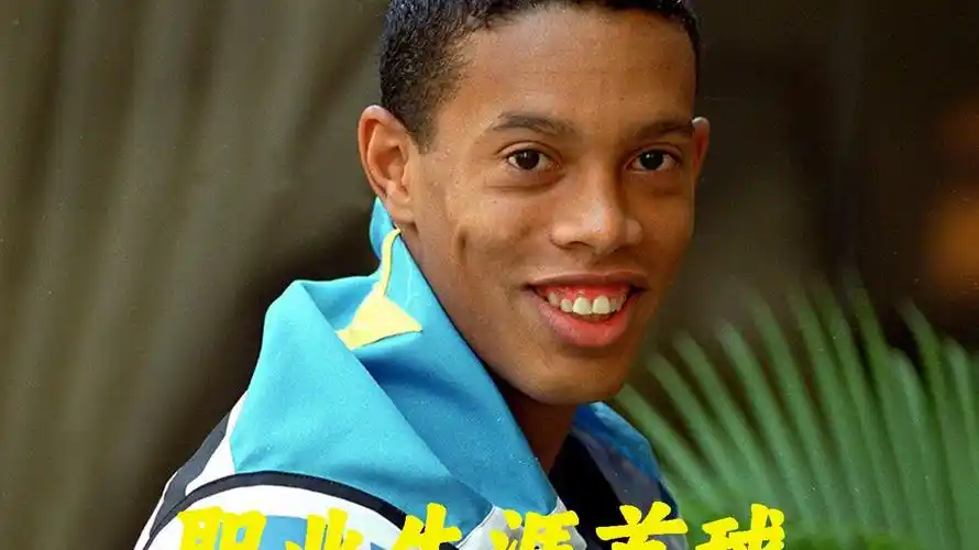 压力