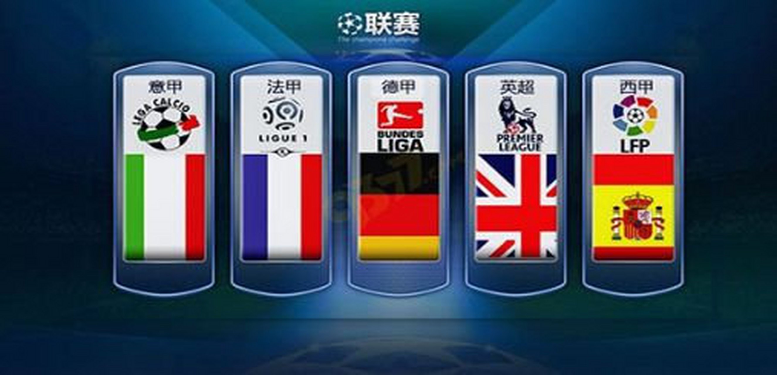 继续做吗 继续做吗